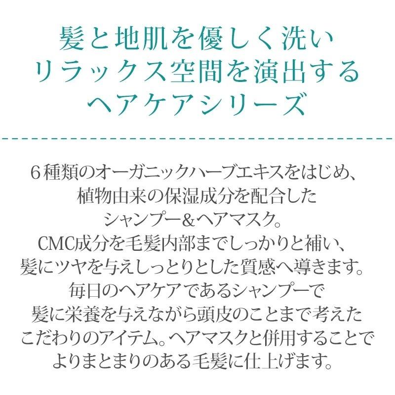 ナプラ リラベール CMCヘアマスク 1000g|ナプラ トリートメント 美容室 ボトル ポンプ おすすめ 人気 クチコミ ランキング レディース 美容院専売｜ray｜03