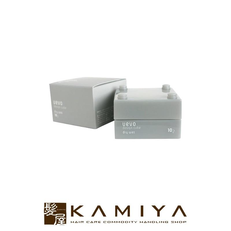 ウェーボ デミ デザインキューブ ドライワックス 30g|トライアル