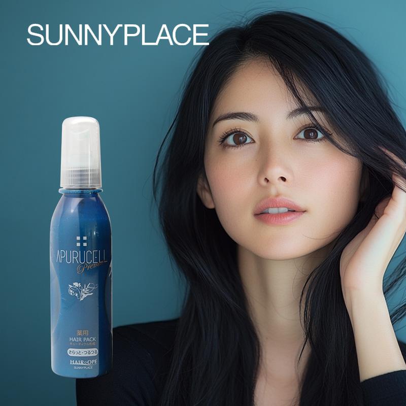 サニープレイス アプルセル プレミアム薬用ヘアパックS（さらっと） 165ml（硬毛用）SUNNYPLACE|サニープレイス おすすめ サニープレイス おすすめ品｜ray