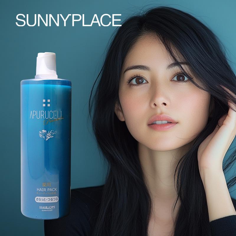 SUNNY PLACE（サニープレイス） アプルセル プレミアム薬用ヘアパックS