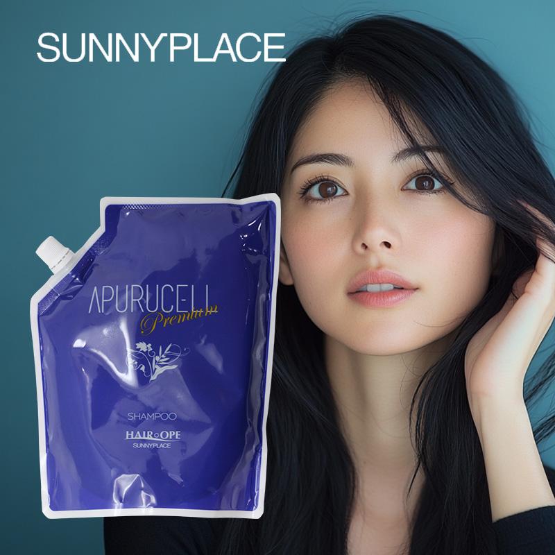 サニープレイス アプルセルシャンプー プレミアム 800ml 詰替用 アプルセル アプルセルプレミアム アプルセルプレミアムシャンプー アプルセルシャンプー Pa 7311 髪屋 Yahoo ショッピング店 通販 Yahoo ショッピング