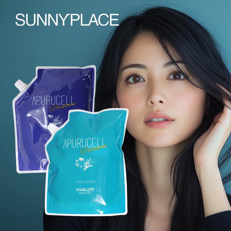 サニープレイス アプルセルシャンプー プレミアム 800ml トリートメント プレミアム 800g 計2個 詰替用セット アプルセル アプルセルプレミアム Pa 7318 髪屋 Yahoo ショッピング店 通販 Yahoo ショッピング