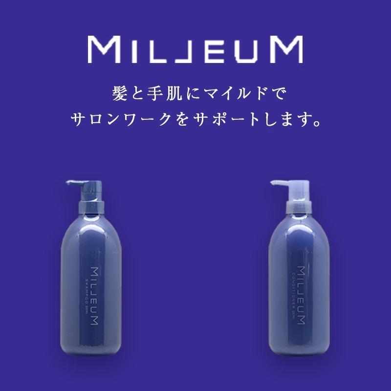 ミレアム デミ ヘアケア シャンプー1800ml 詰替用|demi ノンシリコン