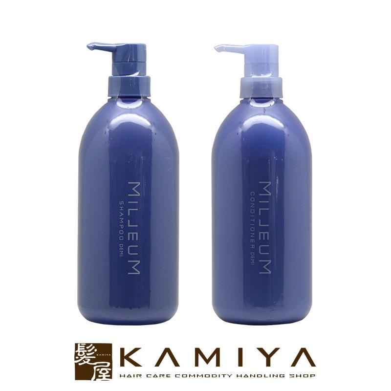 ミレアム デミ ヘアケア シャンプー800ml 1本＋ヘアケア 