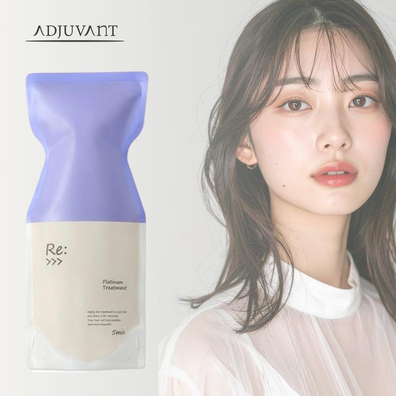 アジュバン ADJUVANT トリートメント アジュバン リ:エミサリー