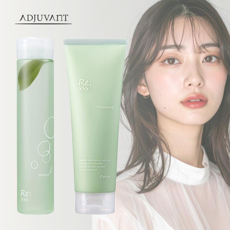 ADJUVANT（アジュバン） リ： シャンプー 300ml トリートメント 250g