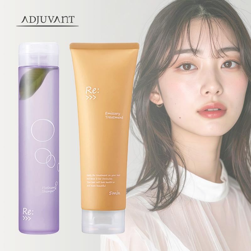 ADJUVANT（アジュバン） リ： プラチナム シャンプー 300ml エミサリー