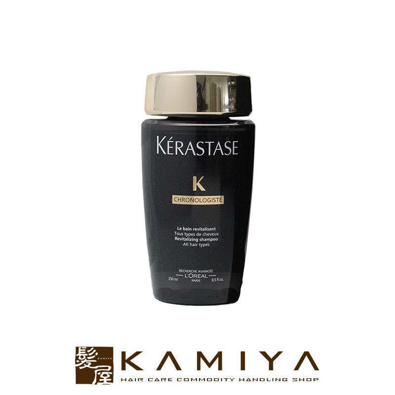 美品★KERASTASE(ケラスターゼ) CH バン クロノロジスト 公式通販サイト】KERASTASE ケラスターゼ CH バン クロノ