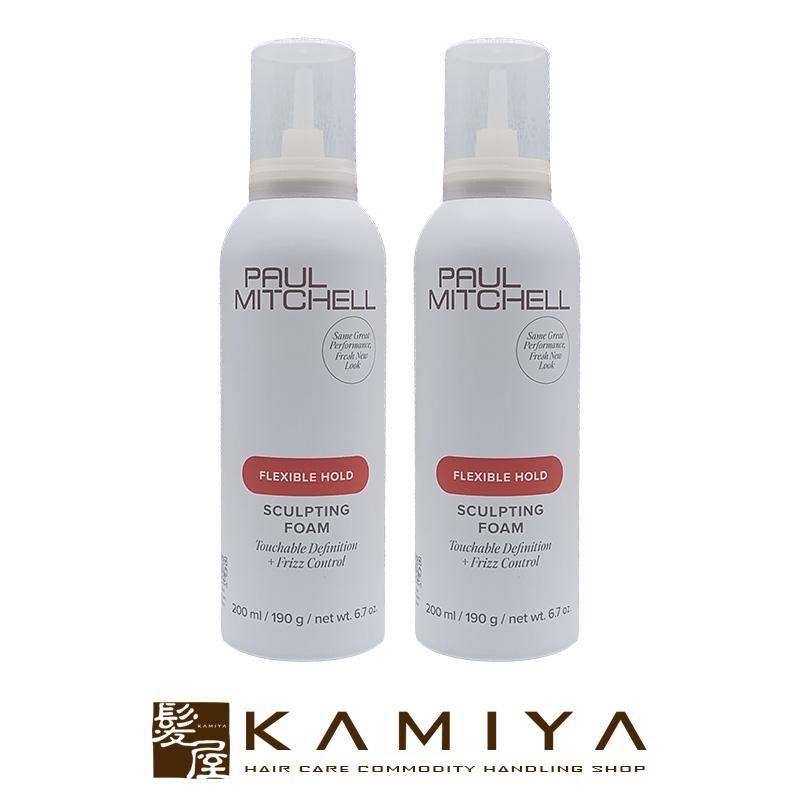 PAUL MITCHELL ポールミッチェル スカルプティング フォーム 190g 2個