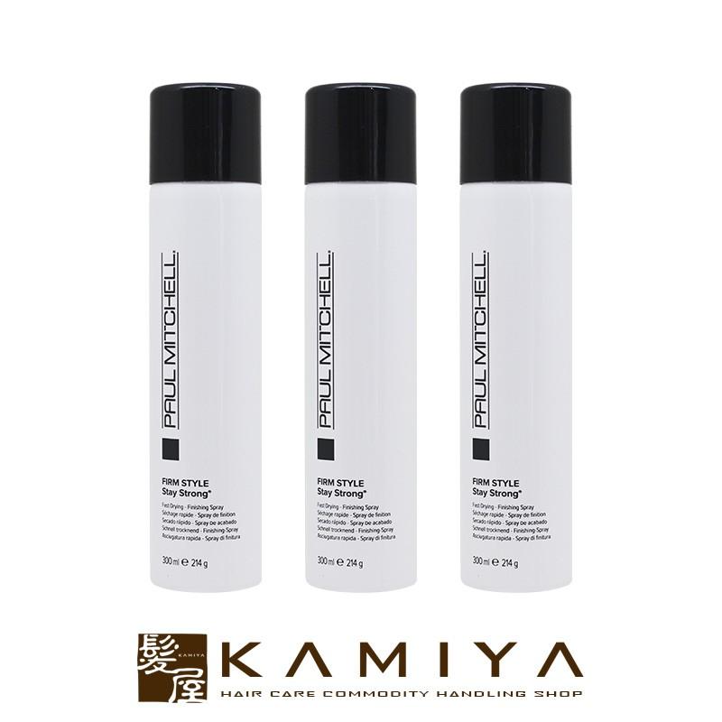 PAUL MITCHELL FIRM Stay Strong 300ml 3本 PAUL MITCHELL ポールミッチェル ステイストロング 300ml