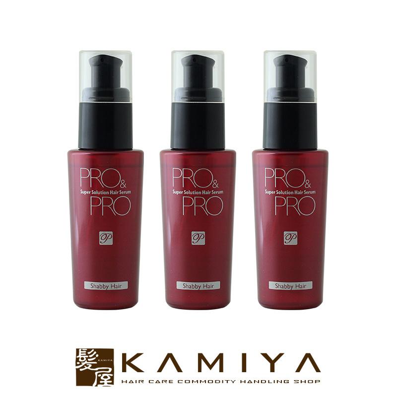 パシフィックプロダクツ プロ アンド プロ スーパーソリューション