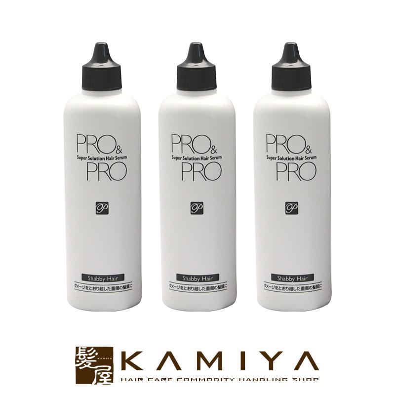 パシフィックプロダクツ プロ アンド プロ スーパーソリューション