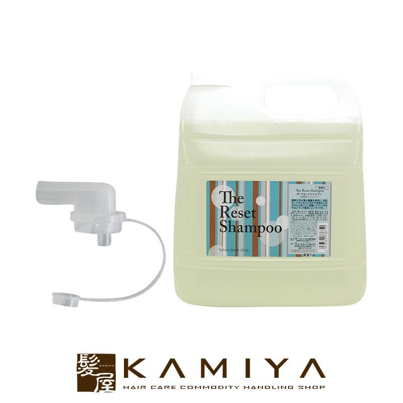 パシフィックプロダクツ ザ・リセットシャンプー 4000ml 業務用|ザ