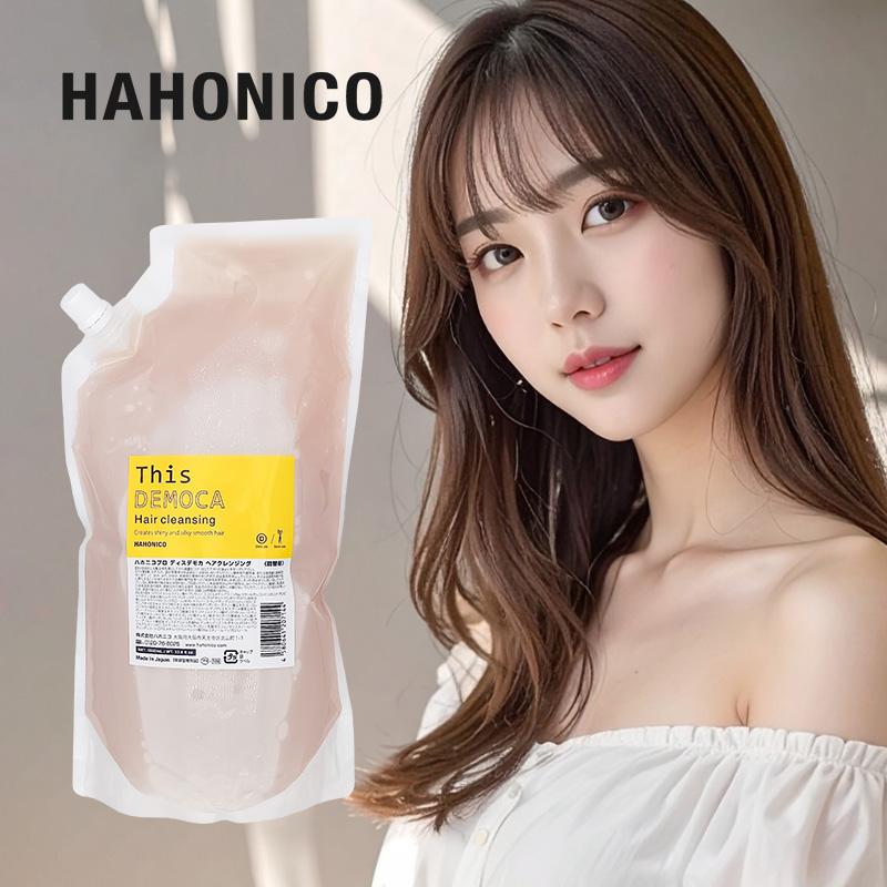 HAHONICO 正規品 ハホニコ ディスデモカヘアクレンジング 1000ml
