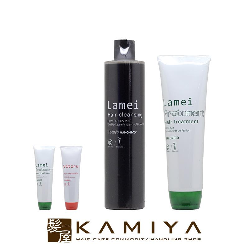 HAHONICO（ハホニコ） 正規品 ラメイ ヘアクレンジング 400ml 1本＋