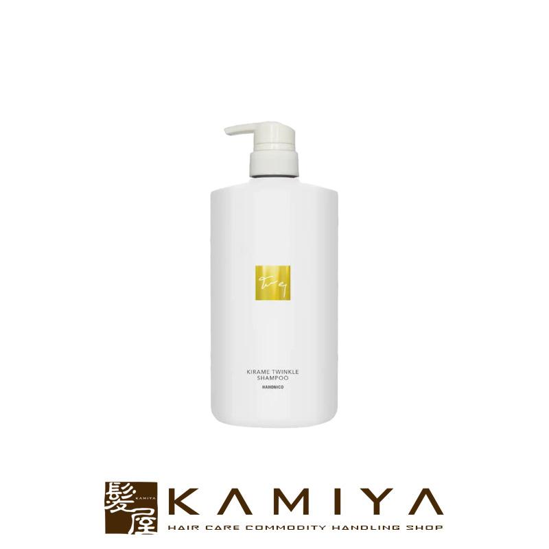HAHONICO 正規品 ハホニコ キラメトゥインクル シャンプー 1000ml  