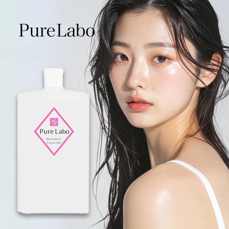 PureLabo ピュアラボ 高濃度ビタミンC誘導体 プレミアムVCローション