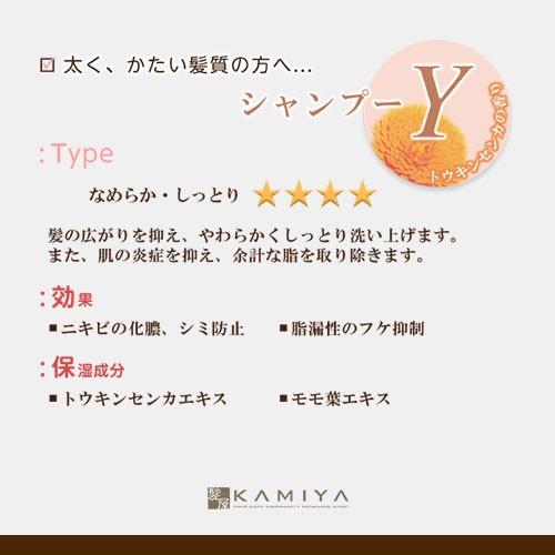 コタ アイケア トリートメント ｋ 0g Cota I Care コタk トリートメントk コタアイケア コタトリートメント レギュラー 本体 おすすめ S Z 3034 髪屋 Yahoo ショッピング店 通販 Yahoo ショッピング