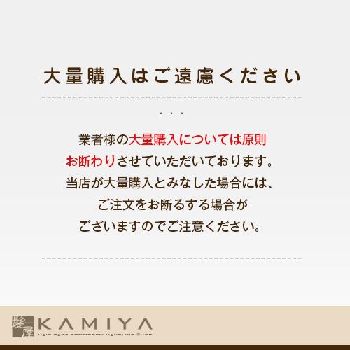 COTA（コタ） アイケア トリートメント K 1000g|cota i care コタk