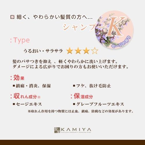 COTA（コタ） アイケア トリートメント K 1000g|cota i care コタk