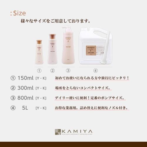 コタ アイ ケア トリートメント Y 1000g COTA（コタ） アイケア トリートメント 1000g×2個セット|cota i care