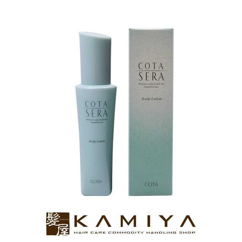 COTA コタ セラ ローション 100ml|医薬部外品 cota コタセラ
