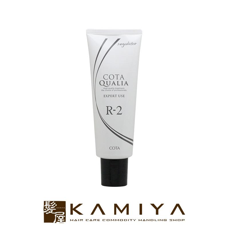 コタトリート　システムトリートメント　フルセット　新品未使用　コタ　cota コタトリート システムトリートメント フルセット 新品未使用