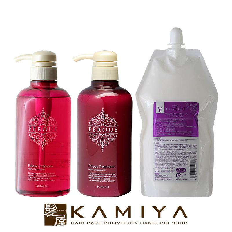 サンコール フェルエ シャンプー 500ml＋トリートメント 700g（専用空