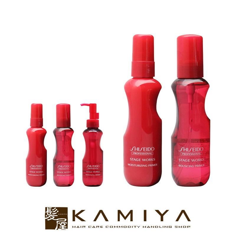 SHISEIDO STAGE WORKS まとめ売り SHISEIDO STAGE WORKS まとめ売り