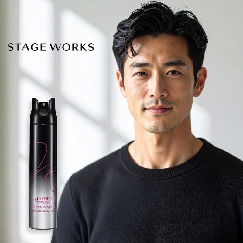 資生堂 ステージワークス パウダーボリュームエアー 150g Amazon | 資生堂 ステージワークス パウダーボリュームエアー