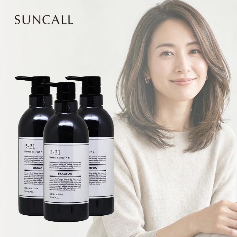 さと　サンコール R-21 シャンプー950mlレフィル3点セット SUNCALL（サンコール） R-21 シャンプー 500ml 3個セット|地肌ケア