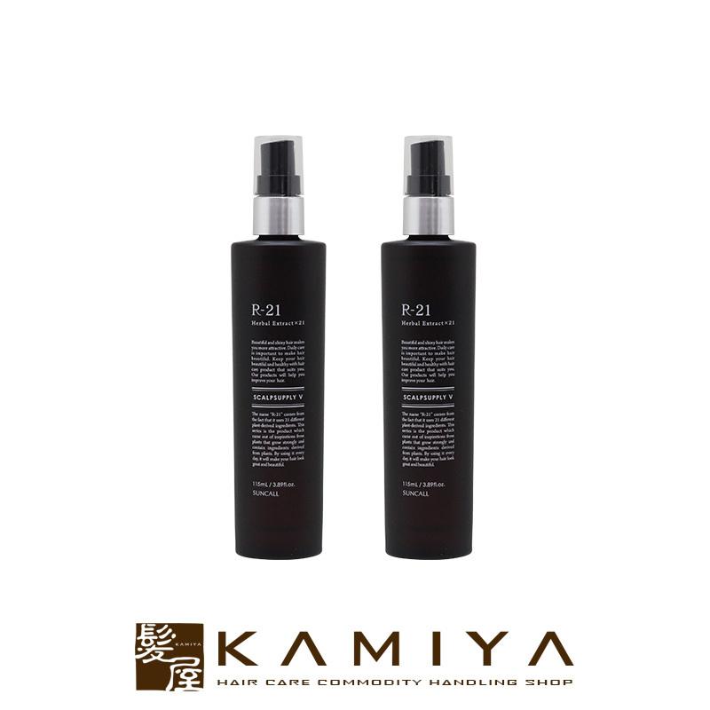SUNCALL（サンコール） R-21 スキャルプサプリ V 115ml×2個セット|サン
