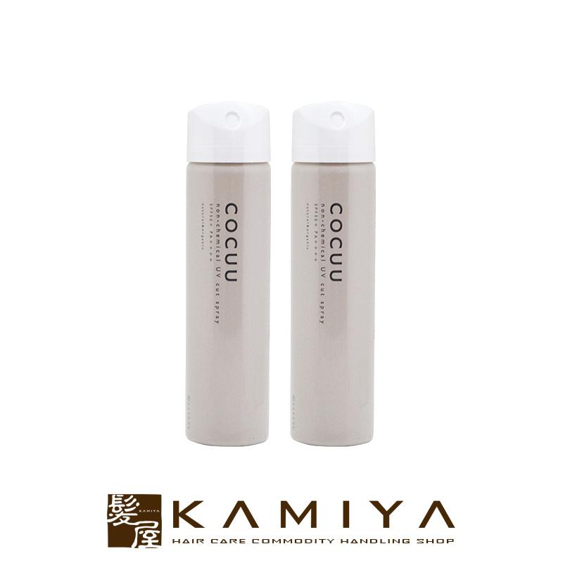 コスメイカー キューティクルカラルプオイル　2個で8000円 限定価格！！コスメイカーキューティクルカラルプオイル100ml 2個