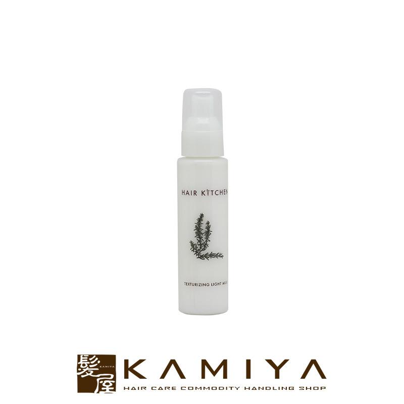 資生堂HAIR KITCHEN テクスチャライジング ライトミルク95mL 6本 Amazon | 資生堂プロ ヘアキッチン テクスチャライジング ライトミルク