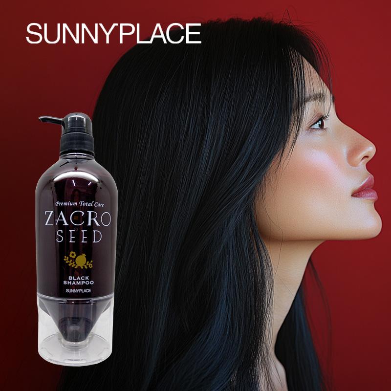 シード（SEED） サニープレイス ザクロシード ブラックシャンプー