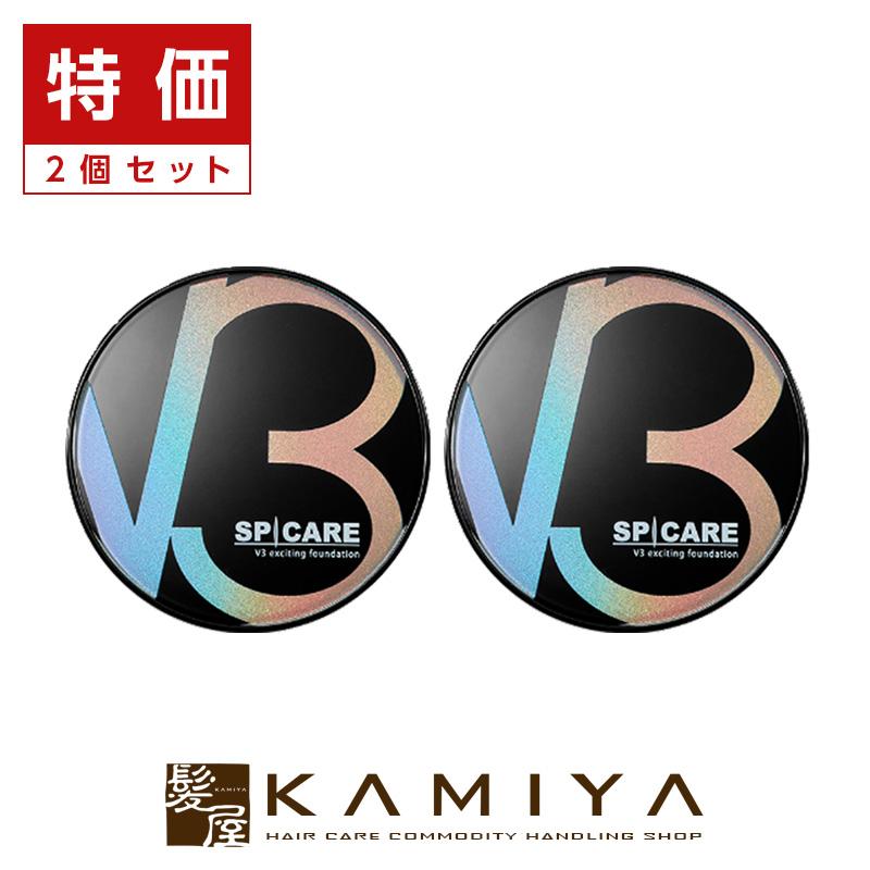 スピケア V3 エキサイティングファンデーション 15g×2個セット|spicare