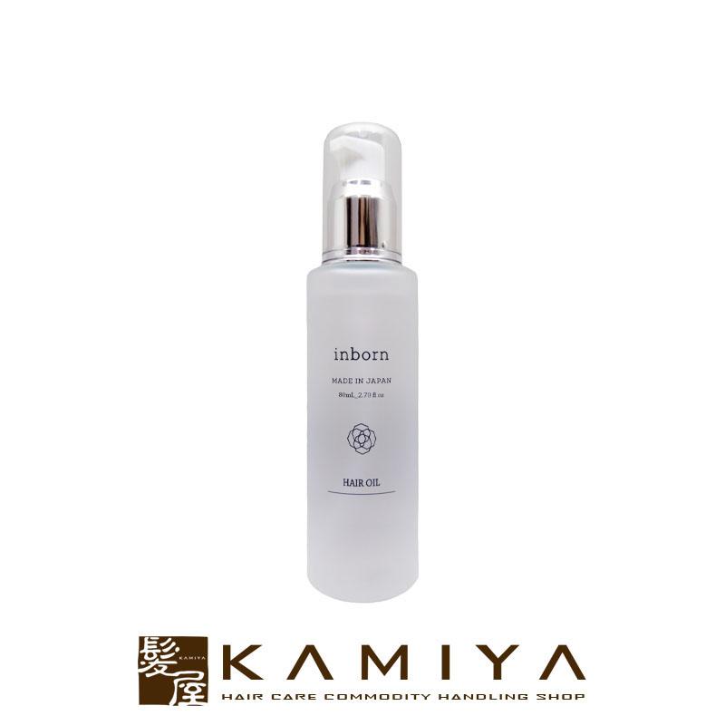 inborn(インボーン) ヘアオイル 80ml スタイラーズ インボーン ヘアオイル 80ml|トリートメントオイル