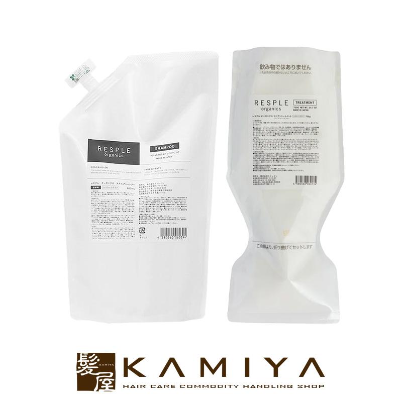 ストレイン レスプルオーガニクス スカルプシャンプー 800ml 詰替用＋