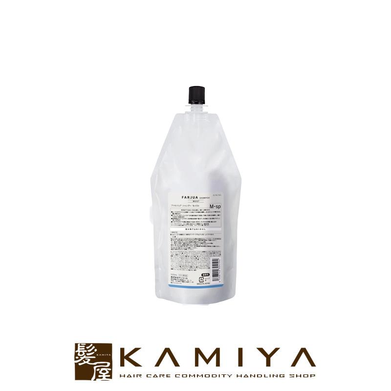 SUNCALL（サンコール） ファルジュア シャンプー モイスト 500ml 詰替