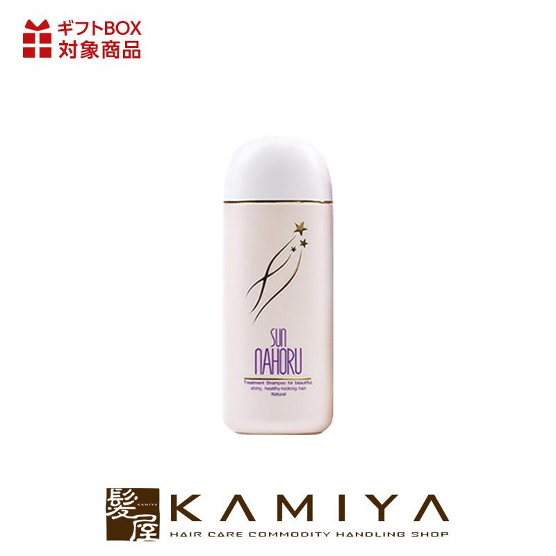 SUN NAHORU（サンナホル） ナチュラル トリートメントシャンプー 300ml