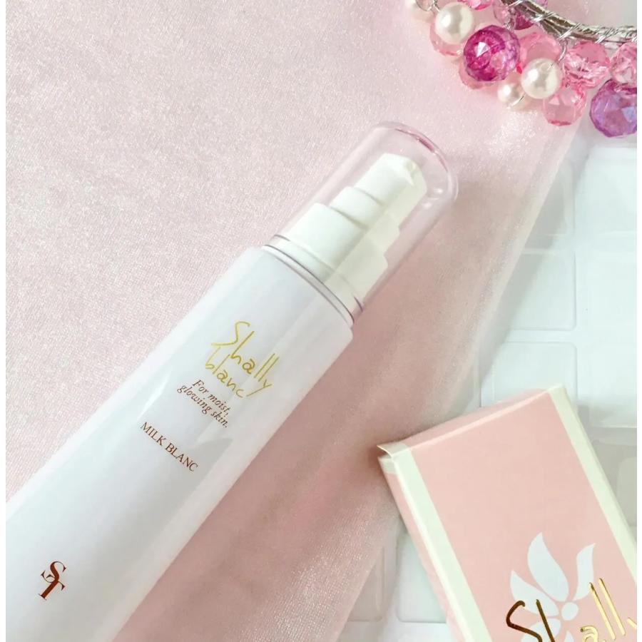 SUNTIERA サンティエラ シャリーブラン ミルクブラン 80ml|国産 乳液