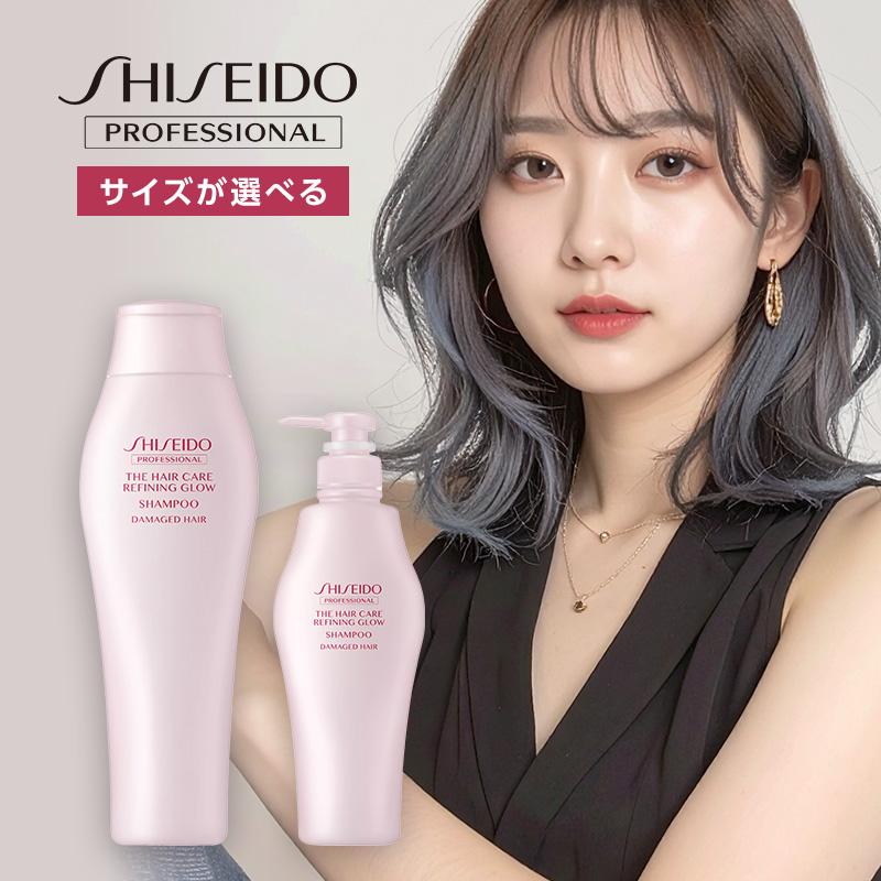 THE HAIR CARE 資生堂 ザ・ヘアケア リファイニンググロウ シャンプー