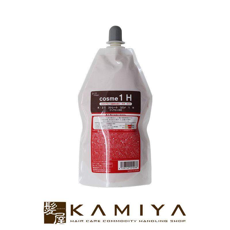 【新品】サンコール R-21 ストレート H 第1剤 400g × 6本セット SUNCALL（サンコール） R-21 ストレート コスメ 1 H 1液 400g|プロ向け