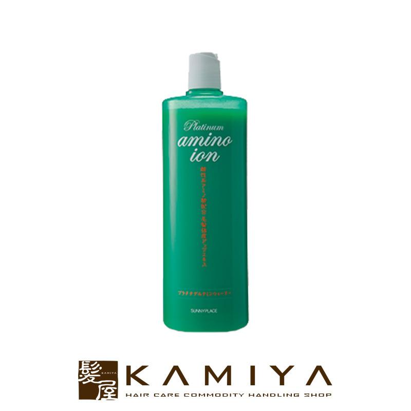 SUNNY PLACE（サニープレイス） プラチナ グルタミンウォーター 1000ml