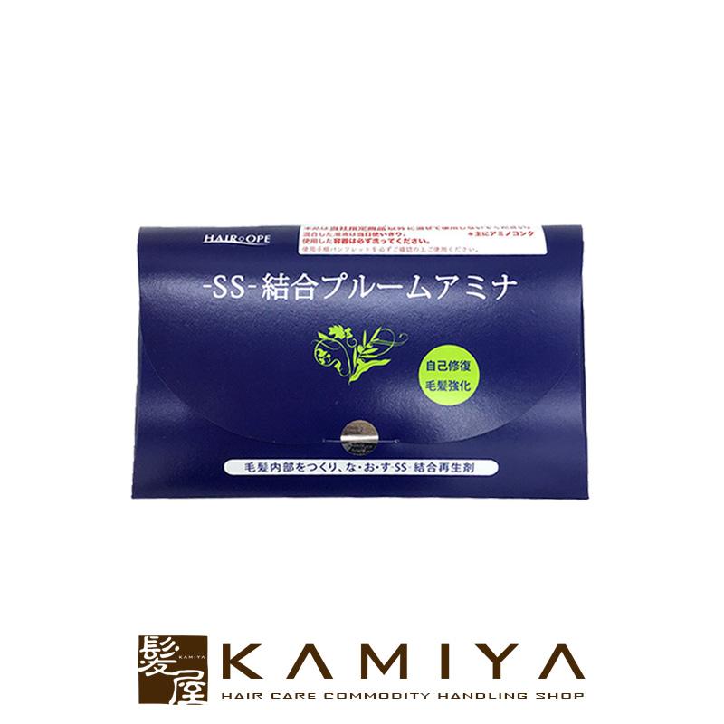 SUNNY PLACE サニープレイス ヘアオペ SS結合プルームアミナ 1g（10包 