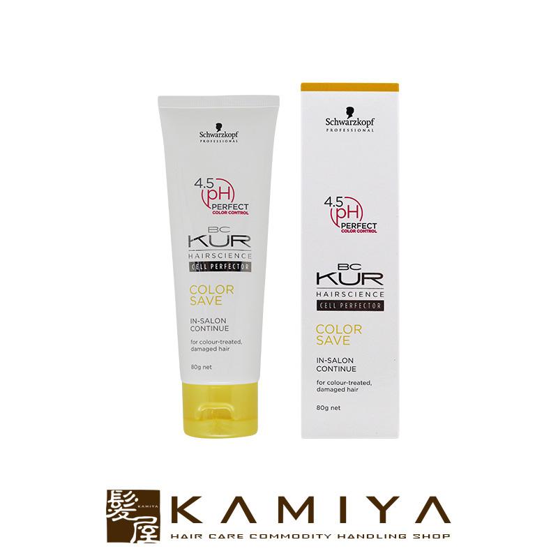 Schwarzkopf PROFESSIONAL シュワルツコフ BC クア カラーセーブ イン