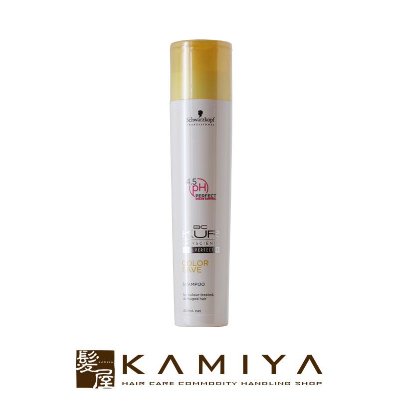 Schwarzkopf PROFESSIONAL（シュワルツコフ プロフェッショナル