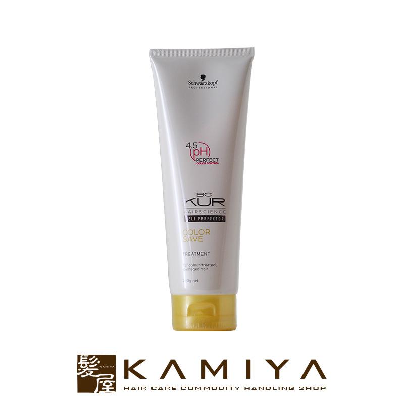 Schwarzkopf PROFESSIONAL（シュワルツコフ プロフェッショナル