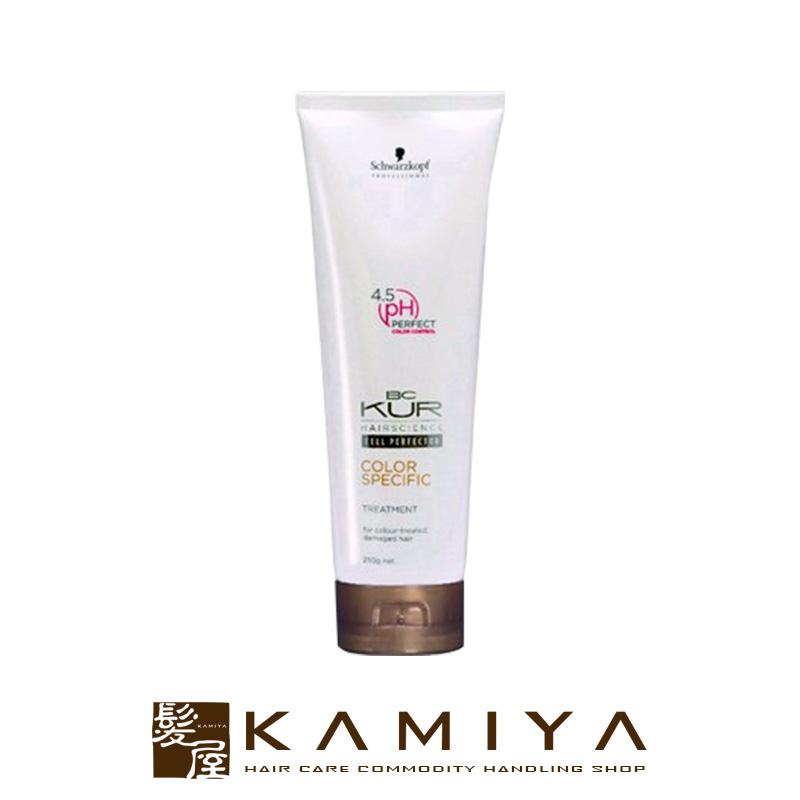 シュワルツコフ Bc Kur カラースペシフィーク トリートメント 250g Bc