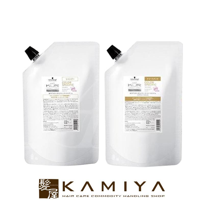 キューティクル コットン トウカンゲンsトリートメントウルオイタイプ